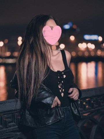 Сабина